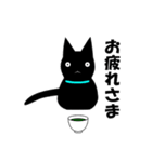 黒猫のネコ助（個別スタンプ：4）