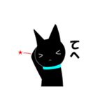 黒猫のネコ助（個別スタンプ：11）