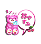 みなちゃんのピンクベアー（個別スタンプ：2）