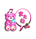 みなちゃんのピンクベアー（個別スタンプ：3）