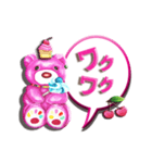 みなちゃんのピンクベアー（個別スタンプ：5）