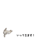 秋田犬シリウス2（個別スタンプ：27）