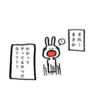とりあえず叫んじゃうウサギ【推し編】（個別スタンプ：3）