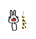 とりあえず叫んじゃうウサギ【推し編】（個別スタンプ：6）