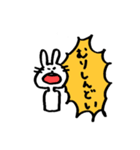 とりあえず叫んじゃうウサギ【推し編】（個別スタンプ：7）