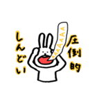 とりあえず叫んじゃうウサギ【推し編】（個別スタンプ：8）