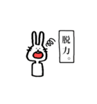 とりあえず叫んじゃうウサギ【推し編】（個別スタンプ：10）