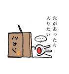とりあえず叫んじゃうウサギ【推し編】（個別スタンプ：11）