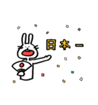 とりあえず叫んじゃうウサギ【推し編】（個別スタンプ：25）