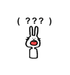 とりあえず叫んじゃうウサギ【推し編】（個別スタンプ：29）