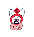 栗ちゃん和哇ちゃん新年の生活（個別スタンプ：7）