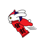 栗ちゃん和哇ちゃん新年の生活（個別スタンプ：8）