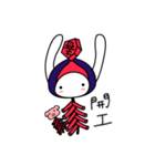 栗ちゃん和哇ちゃん新年の生活（個別スタンプ：15）