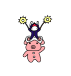 栗ちゃん和哇ちゃん新年の生活（個別スタンプ：16）
