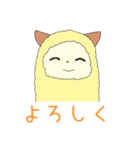 アルパカとパンダの仲良しスタンプ（個別スタンプ：1）