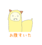 アルパカとパンダの仲良しスタンプ（個別スタンプ：3）