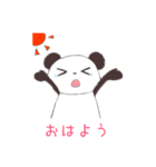 アルパカとパンダの仲良しスタンプ（個別スタンプ：4）