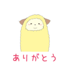 アルパカとパンダの仲良しスタンプ（個別スタンプ：5）