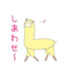 アルパカとパンダの仲良しスタンプ（個別スタンプ：7）