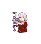 もじゃの愉快な仲間たち（個別スタンプ：12）