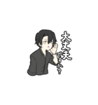 もじゃの愉快な仲間たち（個別スタンプ：13）