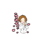 もじゃの愉快な仲間たち（個別スタンプ：17）