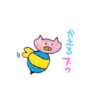 大人気♡ぶたちびまるのカラフルな生活（個別スタンプ：7）