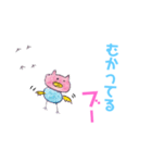 大人気♡ぶたちびまるのカラフルな生活（個別スタンプ：11）