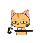 目つきの悪い茶トラ猫（個別スタンプ：8）