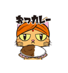 目つきの悪い茶トラ猫（個別スタンプ：38）
