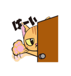 目つきの悪い茶トラ猫（個別スタンプ：40）