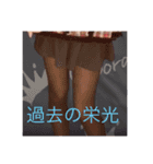 蟻の日常（個別スタンプ：14）
