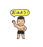 進撃のゴリラーマンボス！！（個別スタンプ：1）