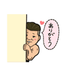 進撃のゴリラーマンボス！！（個別スタンプ：3）