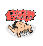 進撃のゴリラーマンボス！！（個別スタンプ：4）
