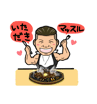 進撃のゴリラーマンボス！！（個別スタンプ：8）