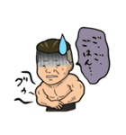 進撃のゴリラーマンボス！！（個別スタンプ：9）