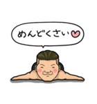 進撃のゴリラーマンボス！！（個別スタンプ：10）