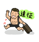 進撃のゴリラーマンボス！！（個別スタンプ：12）