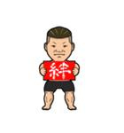 進撃のゴリラーマンボス！！（個別スタンプ：15）