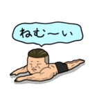 進撃のゴリラーマンボス！！（個別スタンプ：16）