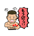 進撃のゴリラーマンボス！！（個別スタンプ：18）