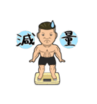 進撃のゴリラーマンボス！！（個別スタンプ：26）