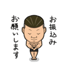 進撃のゴリラーマンボス！！（個別スタンプ：28）