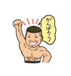 進撃のゴリラーマンボス！！（個別スタンプ：35）