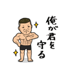 進撃のゴリラーマンボス！！（個別スタンプ：40）