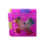 じゃんがりあんのとうふ（個別スタンプ：2）