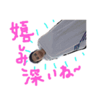 ほーじゃんぐ2（個別スタンプ：10）