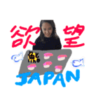 ほーじゃんぐ2（個別スタンプ：20）