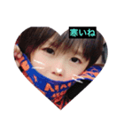 Ru i╰(*´︶`*)╯♡（個別スタンプ：2）